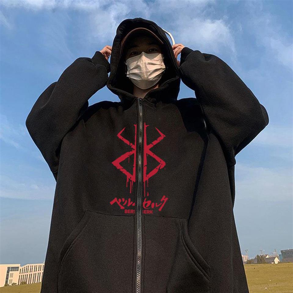 ESC BUTİK Berserk Logo Baskılı Oversize Fermuarlı Siyah Unisex Kapüşonlu Hırka