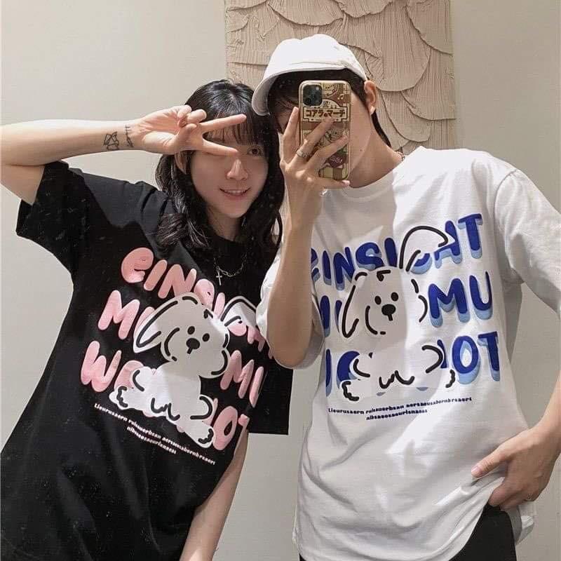 ESC BUTİK Çift Kombini Cute Couple T-Shirt