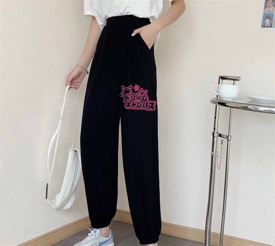 ESC BUTİK Harajuku Style Baskılı Oversize Unisex Siyah Eşofman Altı