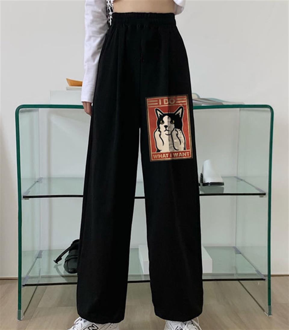 ESC BUTİK I Do What I Want Baskılı Oversize Unisex Siyah Eşofman Altı